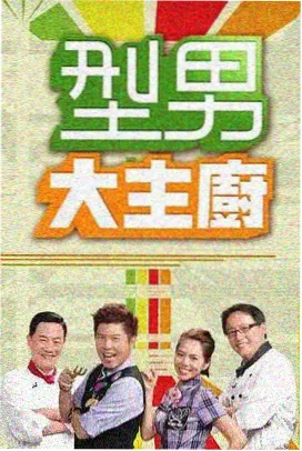 苹果影音 经典 罗马假日